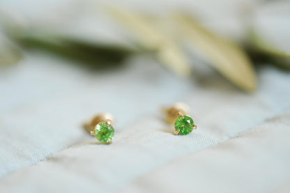 URAL EMERALD 0,5ct